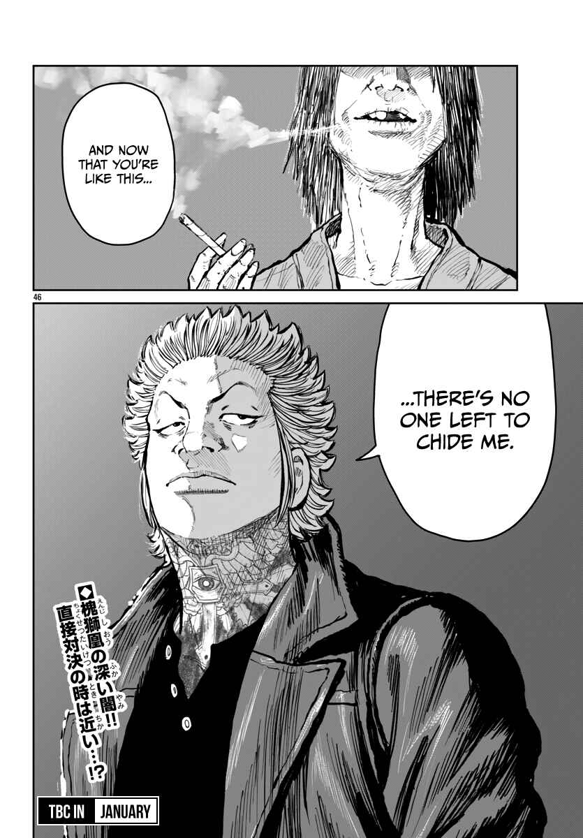 Page 45 Chapter 55 Worst Gaiden Mr. Zetton