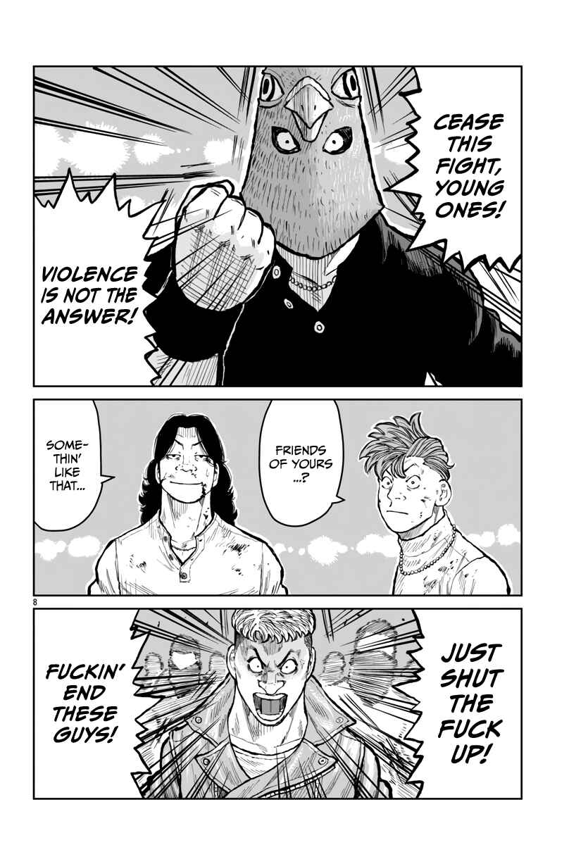 Page 9 Chapter 55 Worst Gaiden Mr. Zetton