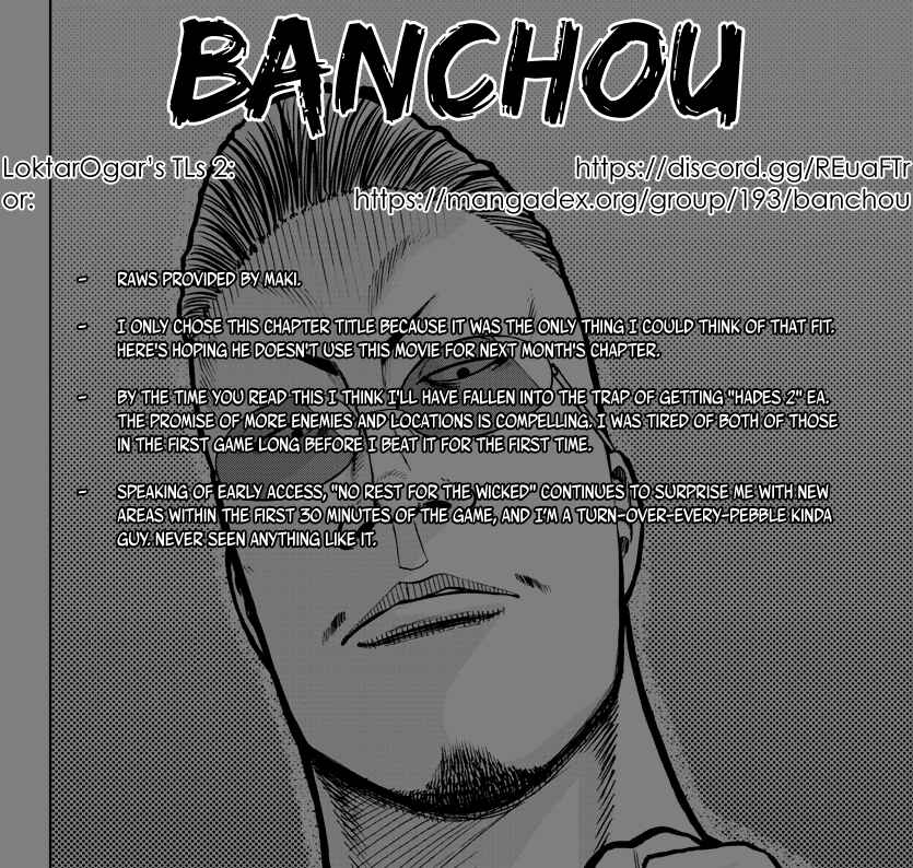 Page 1 Chapter 48 Worst Gaiden Mr. Zetton