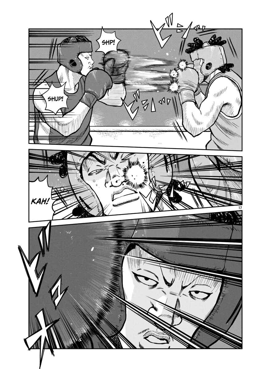 Page 19 Chapter 48 Worst Gaiden Mr. Zetton