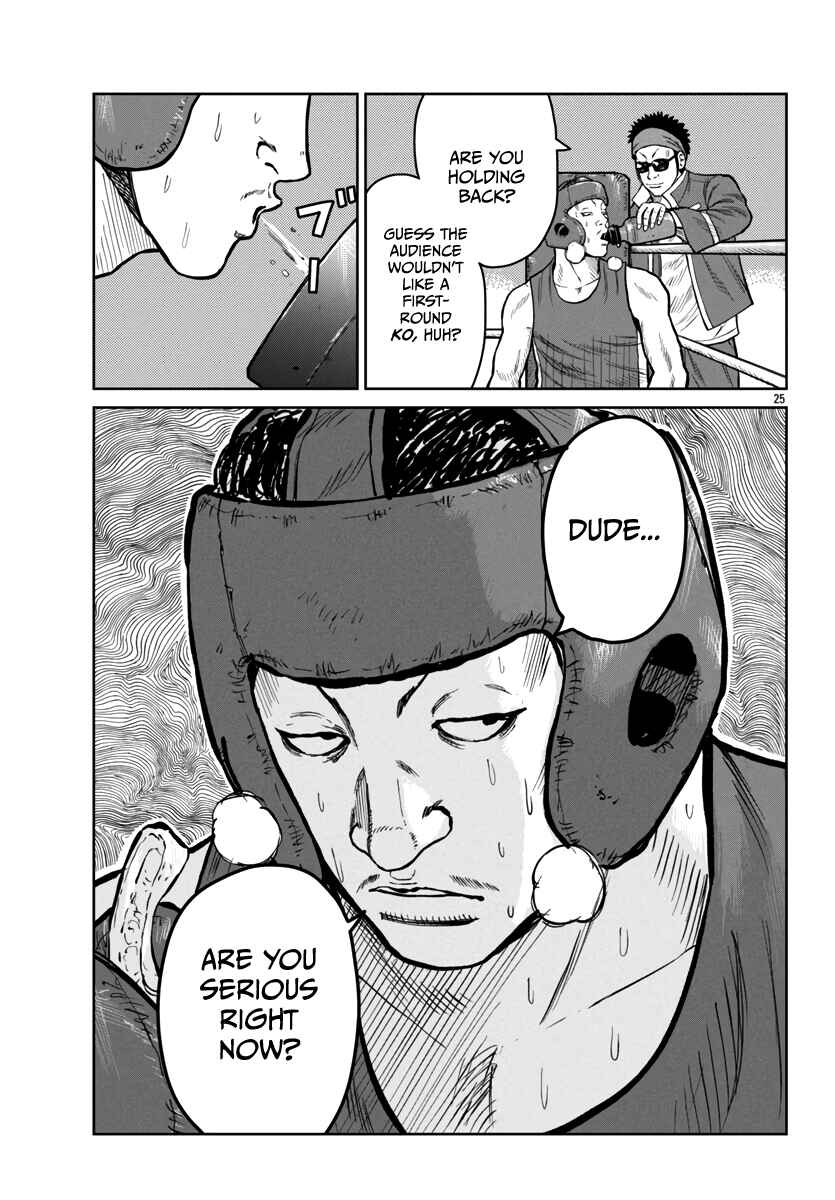 Page 27 Chapter 48 Worst Gaiden Mr. Zetton
