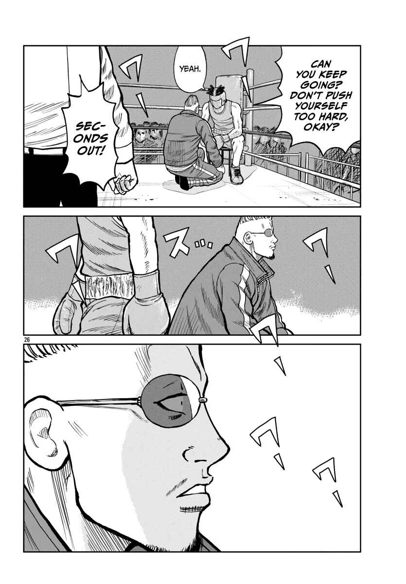 Page 28 Chapter 48 Worst Gaiden Mr. Zetton