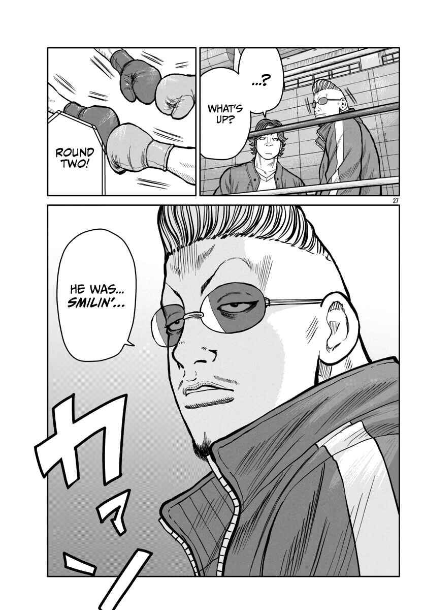 Page 29 Chapter 48 Worst Gaiden Mr. Zetton