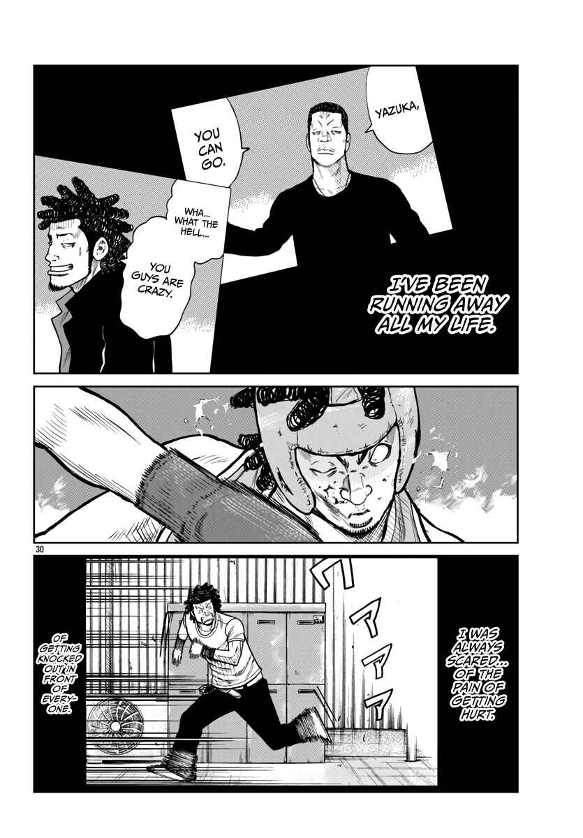 Page 32 Chapter 48 Worst Gaiden Mr. Zetton
