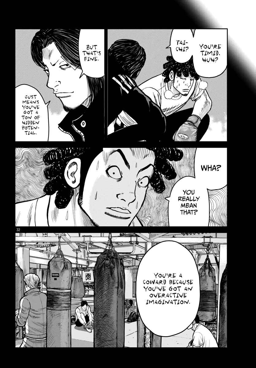 Page 34 Chapter 48 Worst Gaiden Mr. Zetton