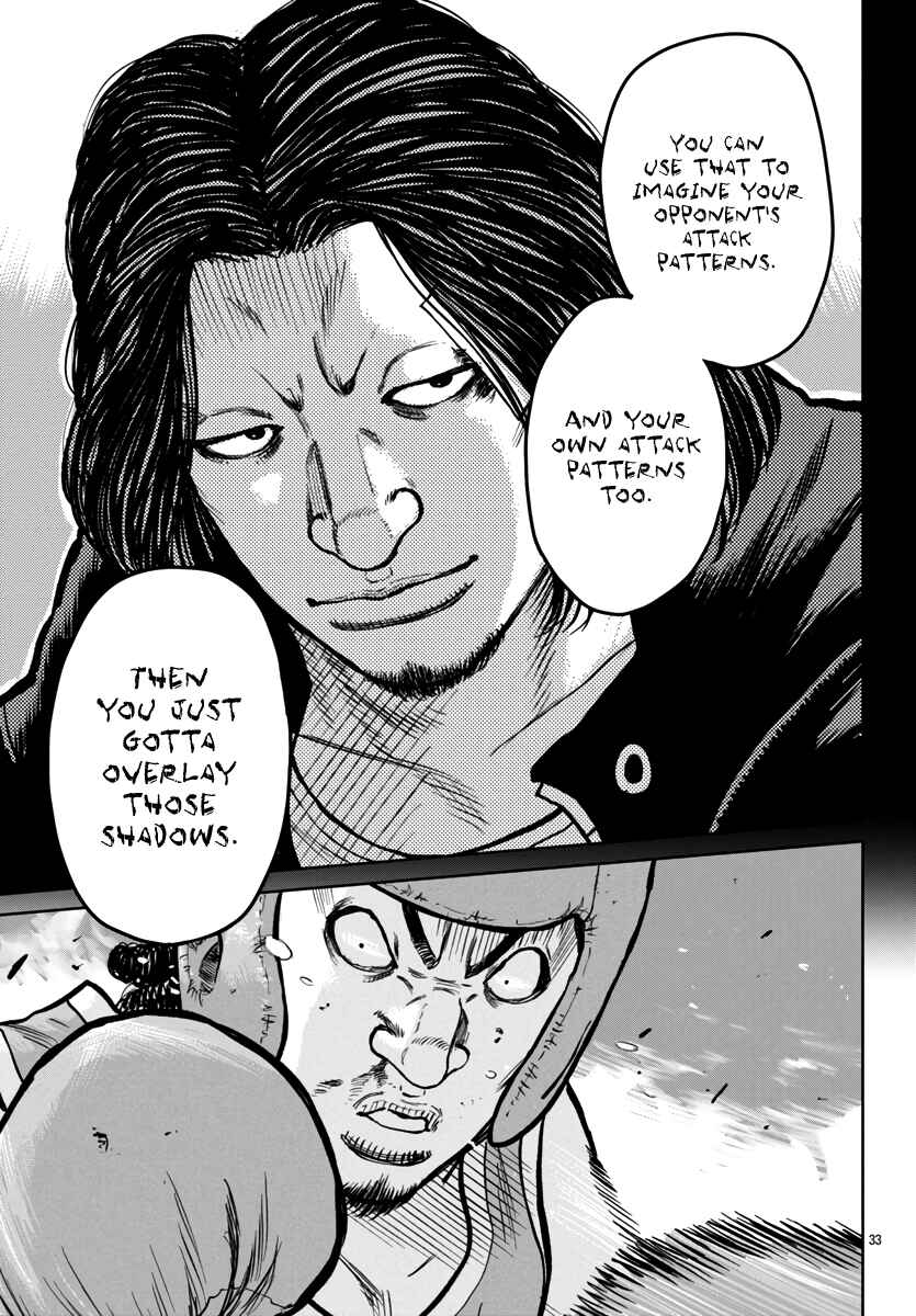 Page 35 Chapter 48 Worst Gaiden Mr. Zetton