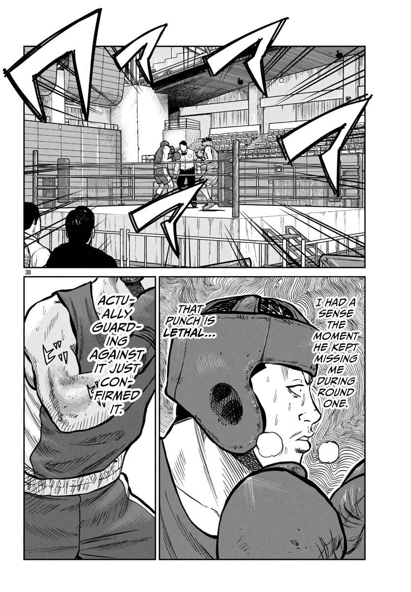 Page 39 Chapter 48 Worst Gaiden Mr. Zetton