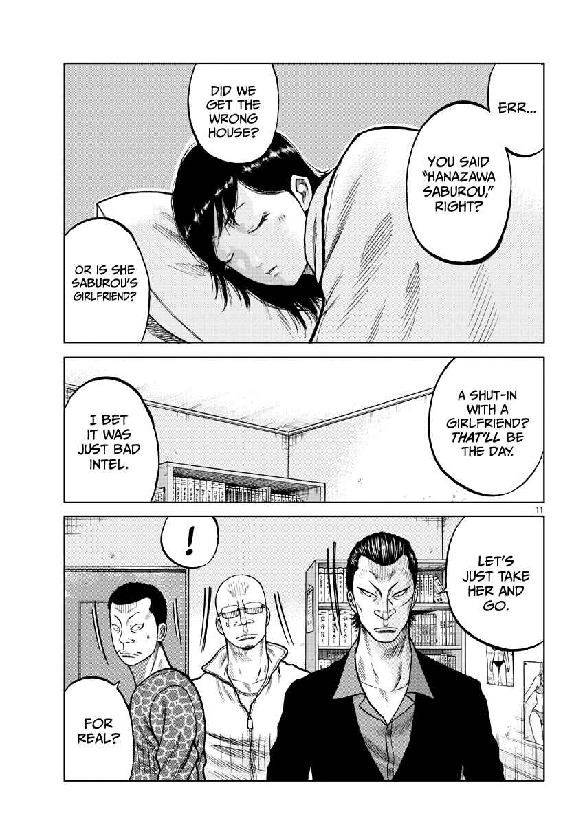 Page 13 Chapter 5 Worst Gaiden Mr. Zetton