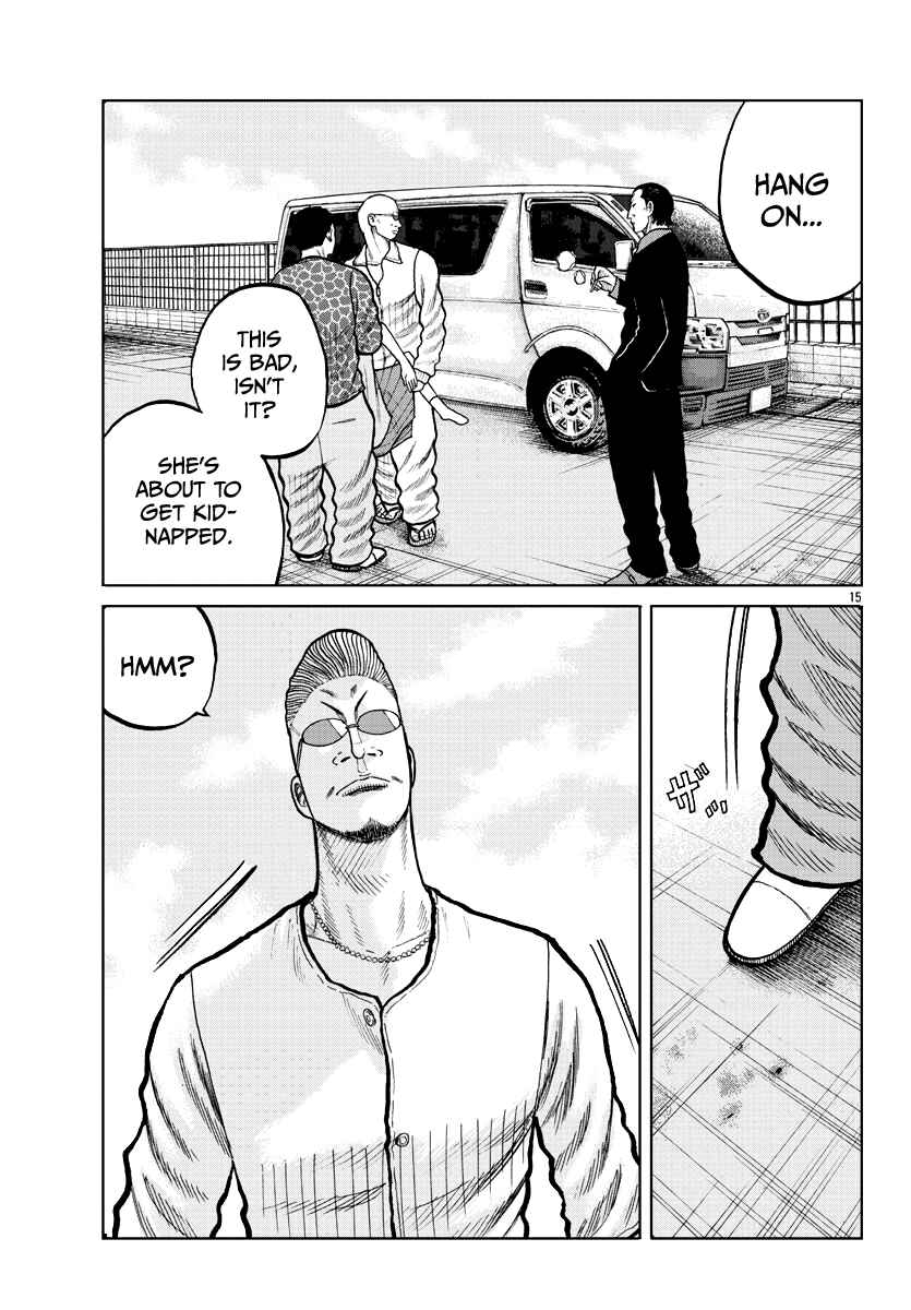 Page 17 Chapter 5 Worst Gaiden Mr. Zetton