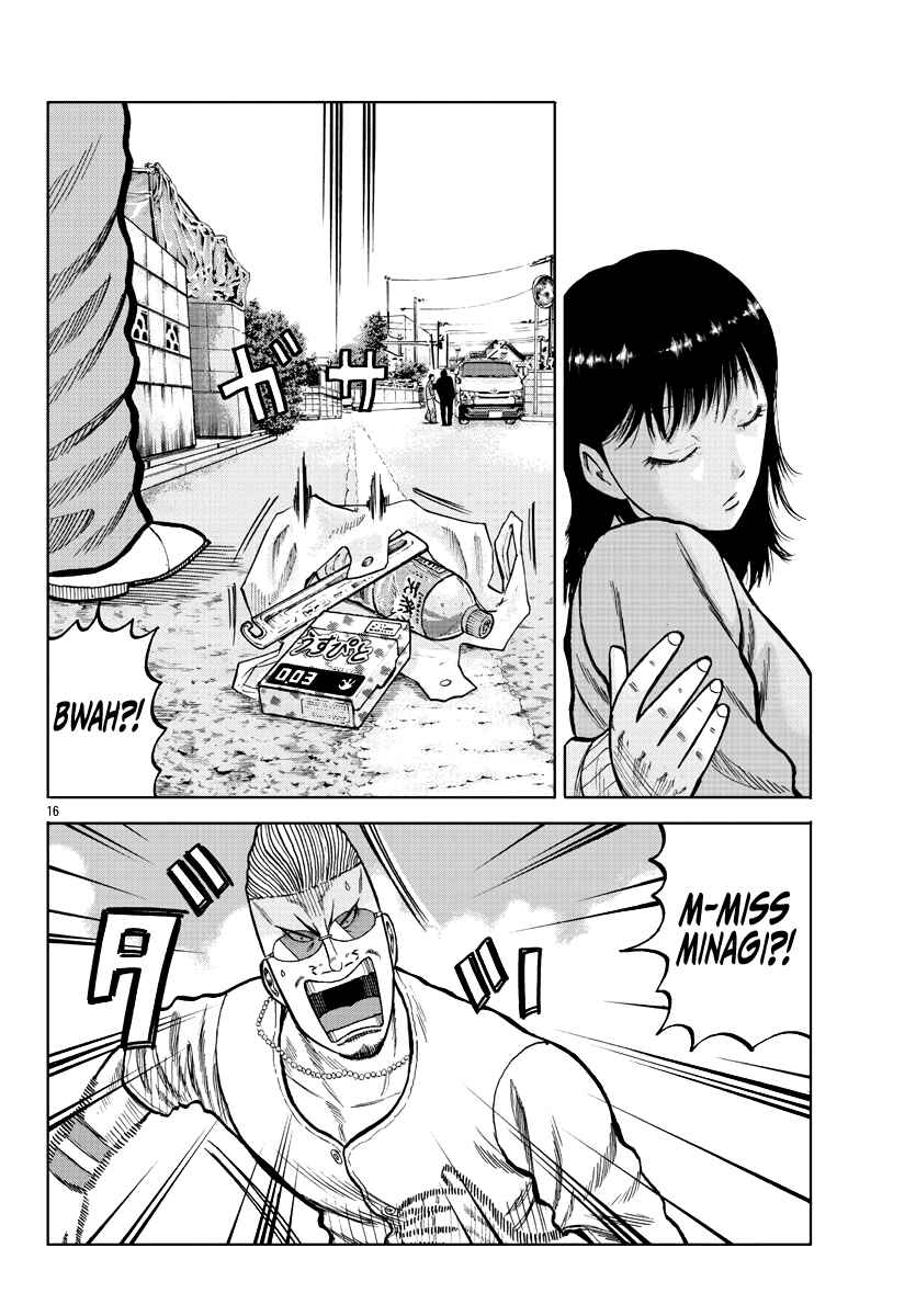 Page 18 Chapter 5 Worst Gaiden Mr. Zetton