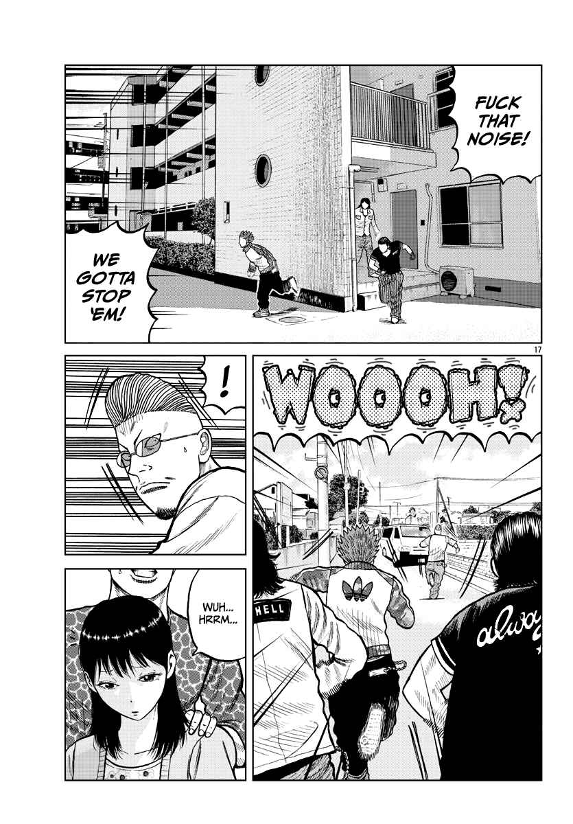 Page 19 Chapter 5 Worst Gaiden Mr. Zetton