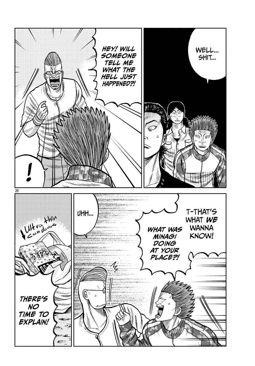 Page 22 Chapter 5 Worst Gaiden Mr. Zetton