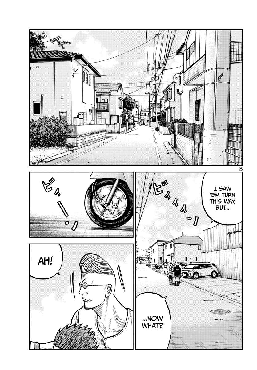 Page 27 Chapter 5 Worst Gaiden Mr. Zetton