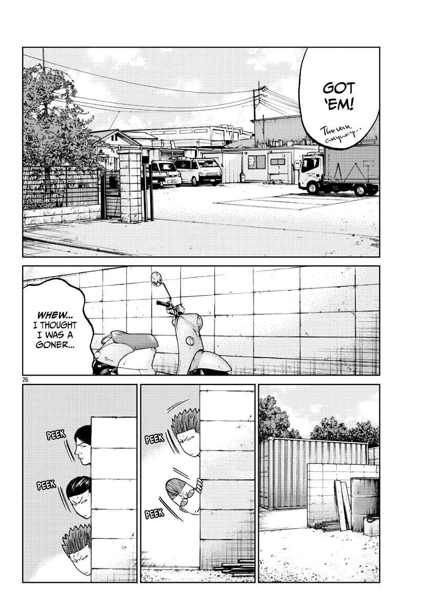 Page 28 Chapter 5 Worst Gaiden Mr. Zetton
