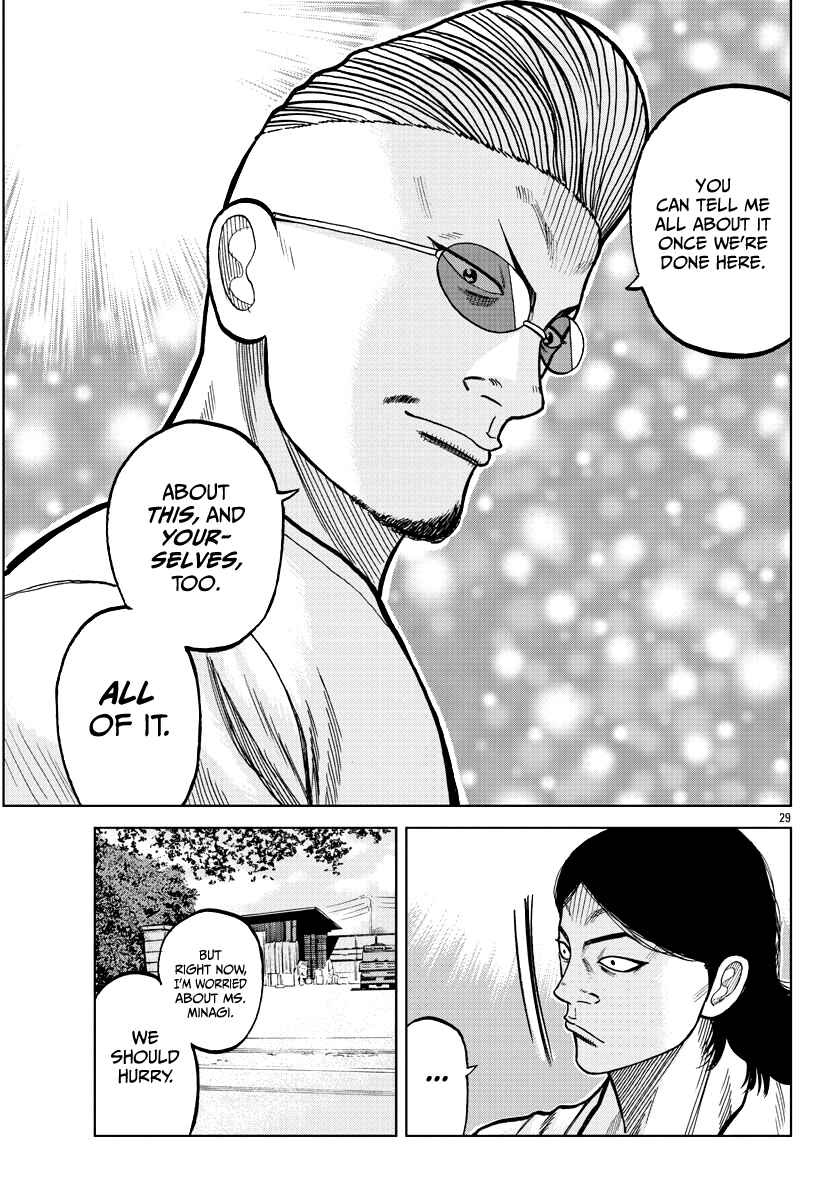 Page 31 Chapter 5 Worst Gaiden Mr. Zetton