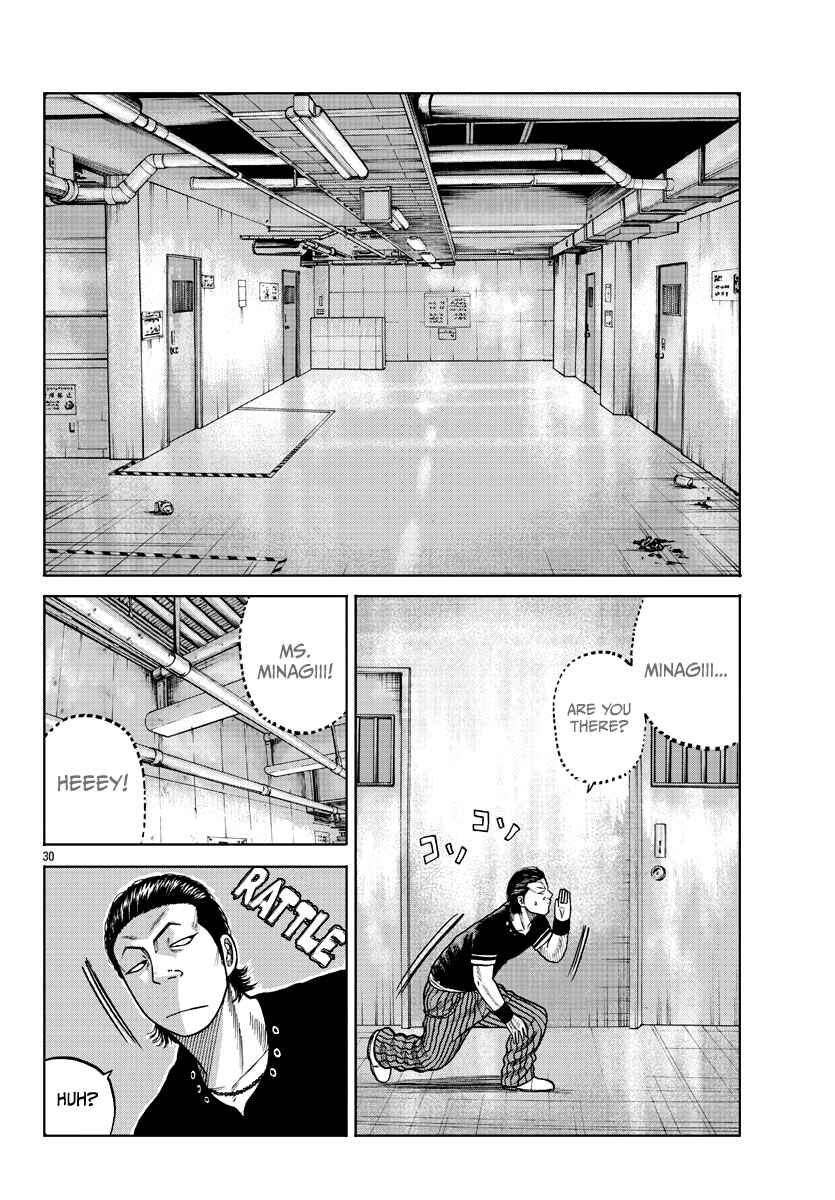Page 32 Chapter 5 Worst Gaiden Mr. Zetton