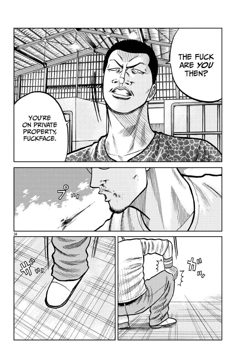 Page 36 Chapter 5 Worst Gaiden Mr. Zetton