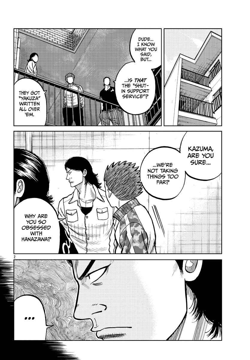 Page 4 Chapter 5 Worst Gaiden Mr. Zetton