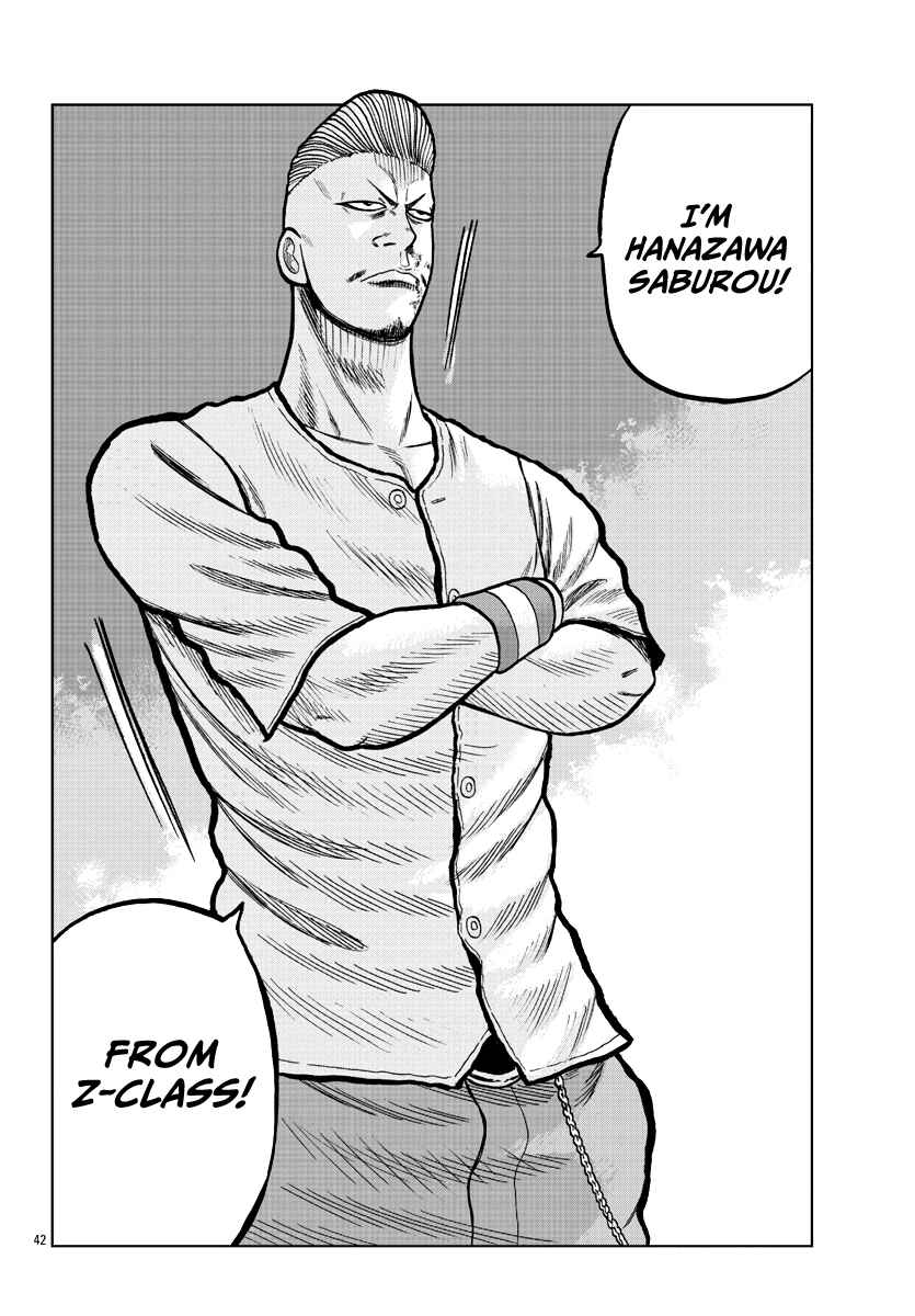 Page 44 Chapter 5 Worst Gaiden Mr. Zetton
