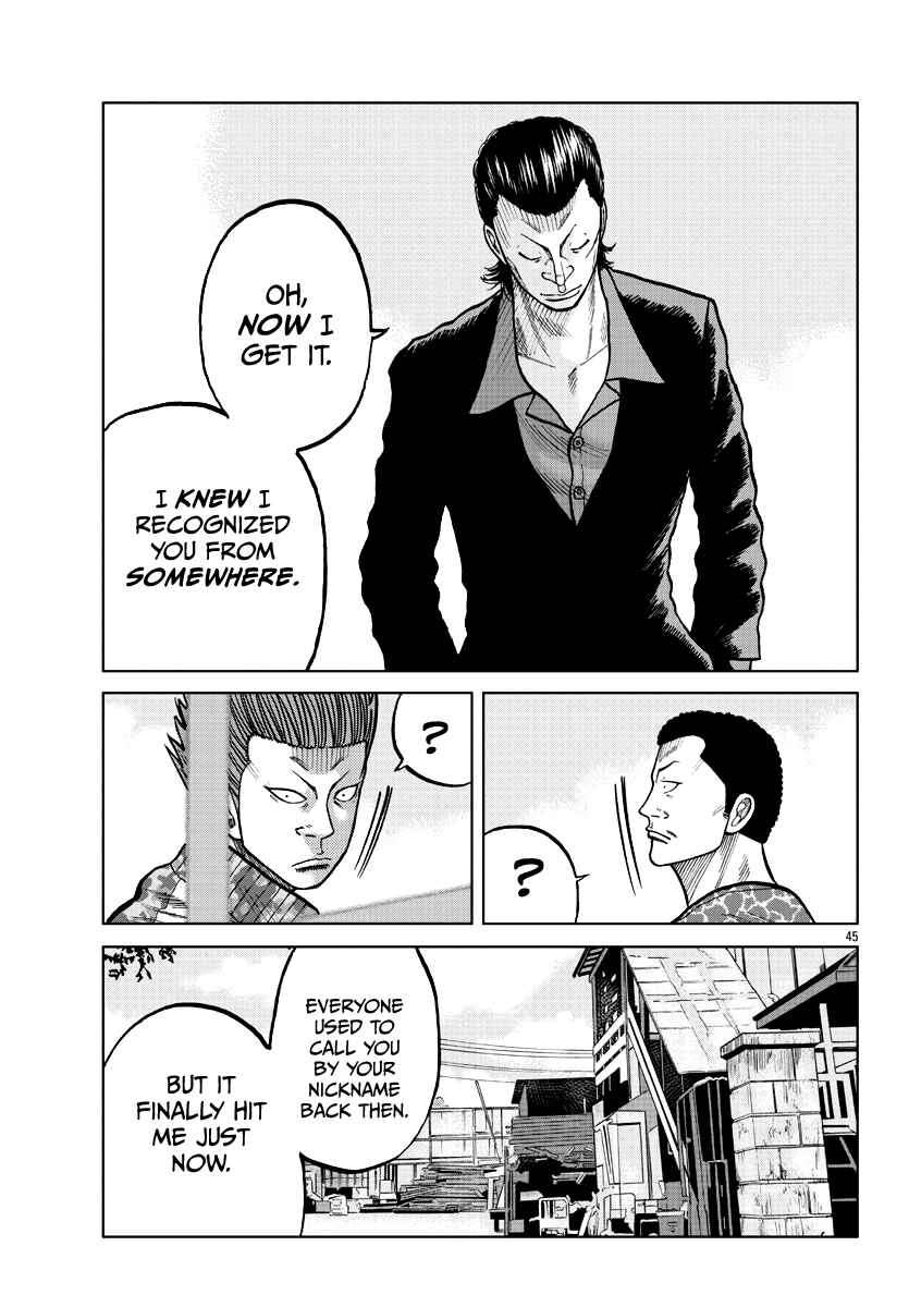 Page 47 Chapter 5 Worst Gaiden Mr. Zetton