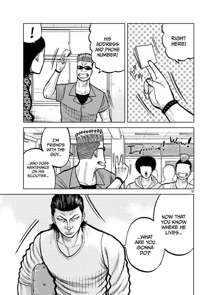Page 17 Chapter 4 Worst Gaiden Mr. Zetton