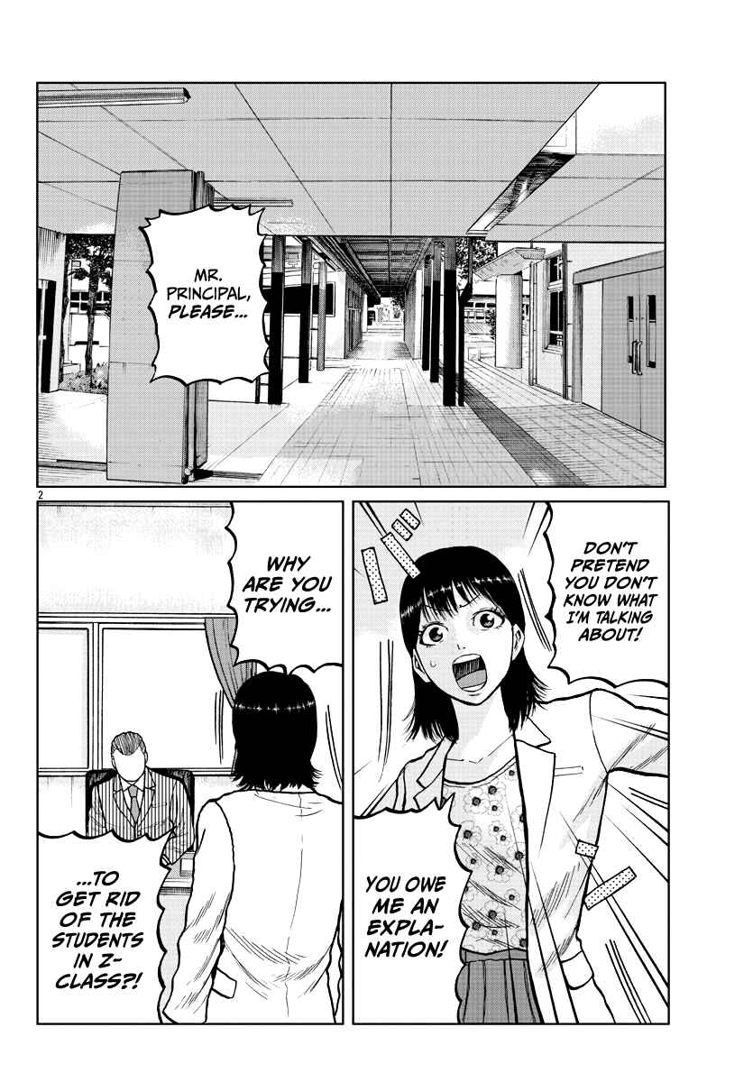 Page 4 Chapter 4 Worst Gaiden Mr. Zetton