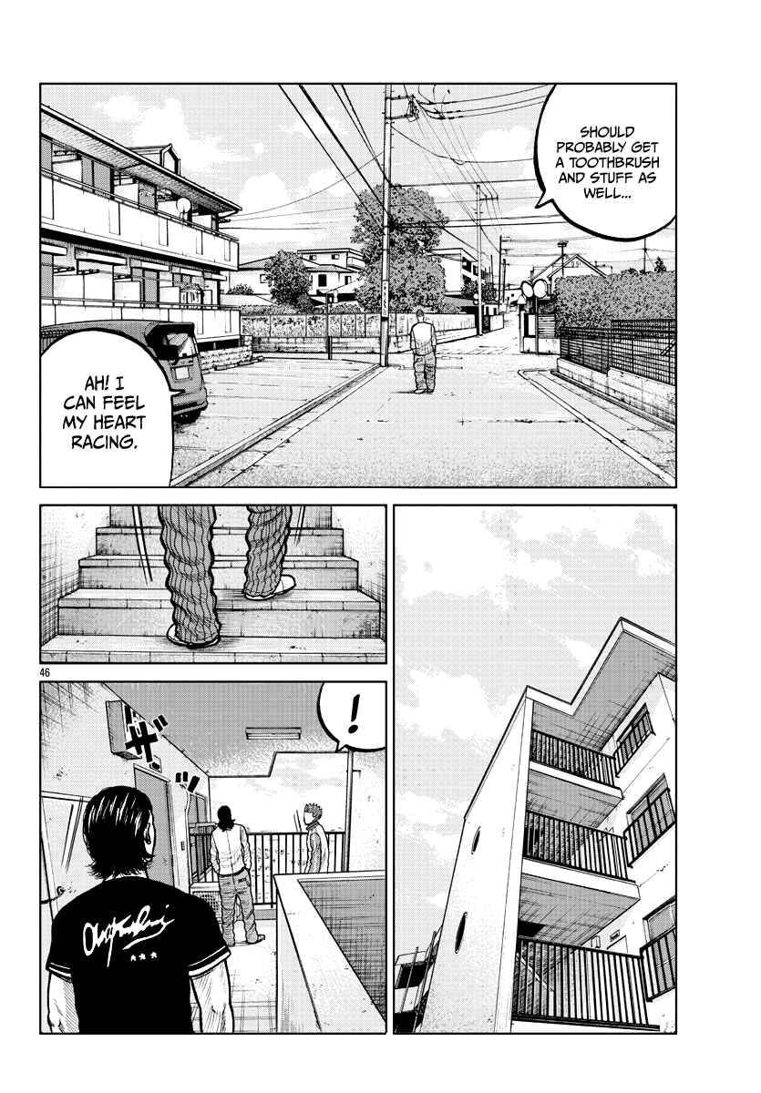 Page 48 Chapter 4 Worst Gaiden Mr. Zetton