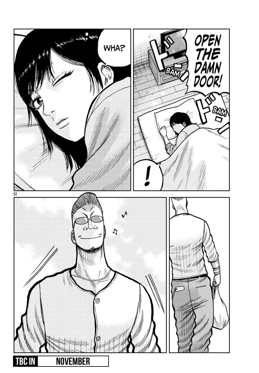Page 54 Chapter 4 Worst Gaiden Mr. Zetton