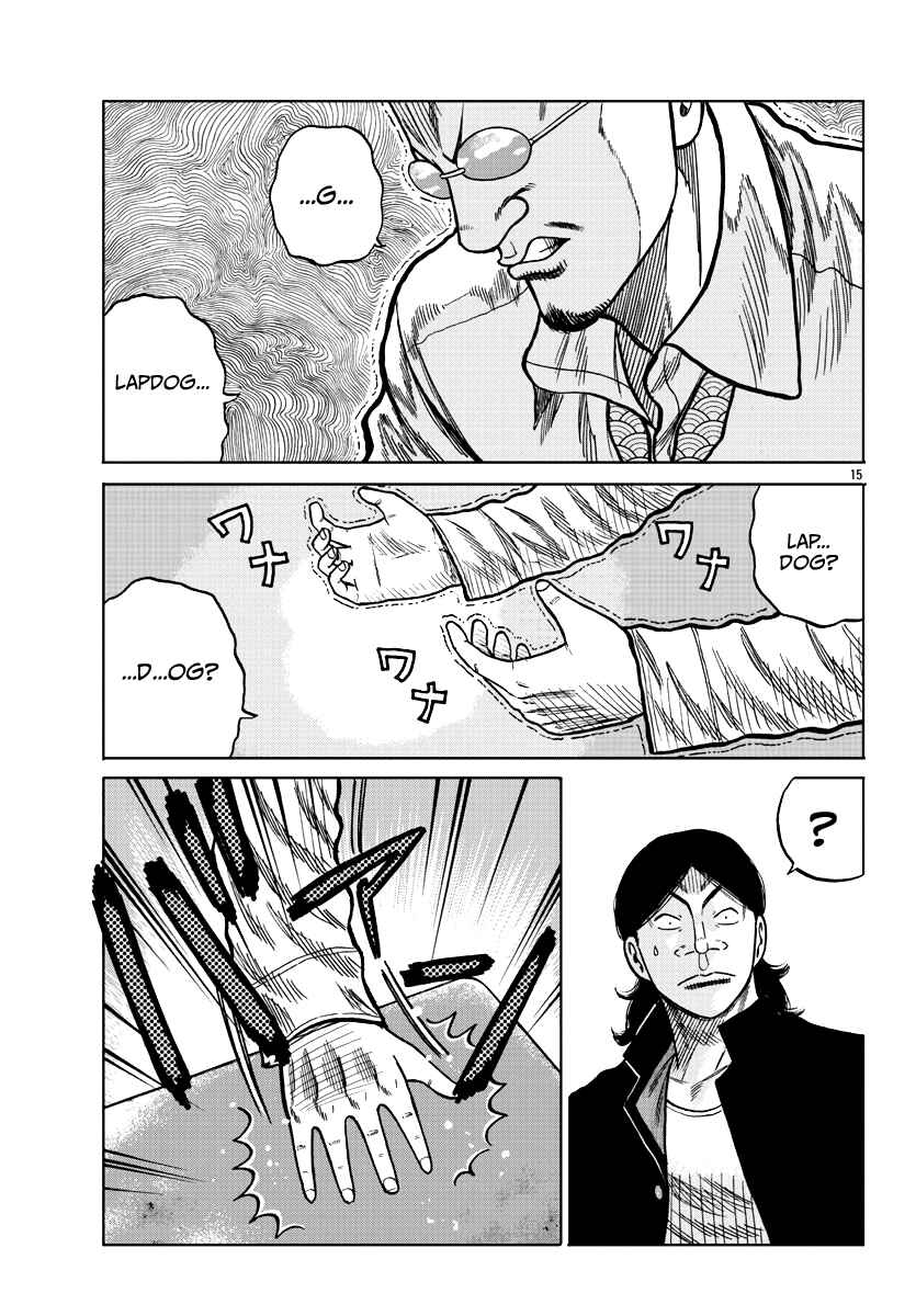 Page 16 Chapter 7 Worst Gaiden Mr. Zetton