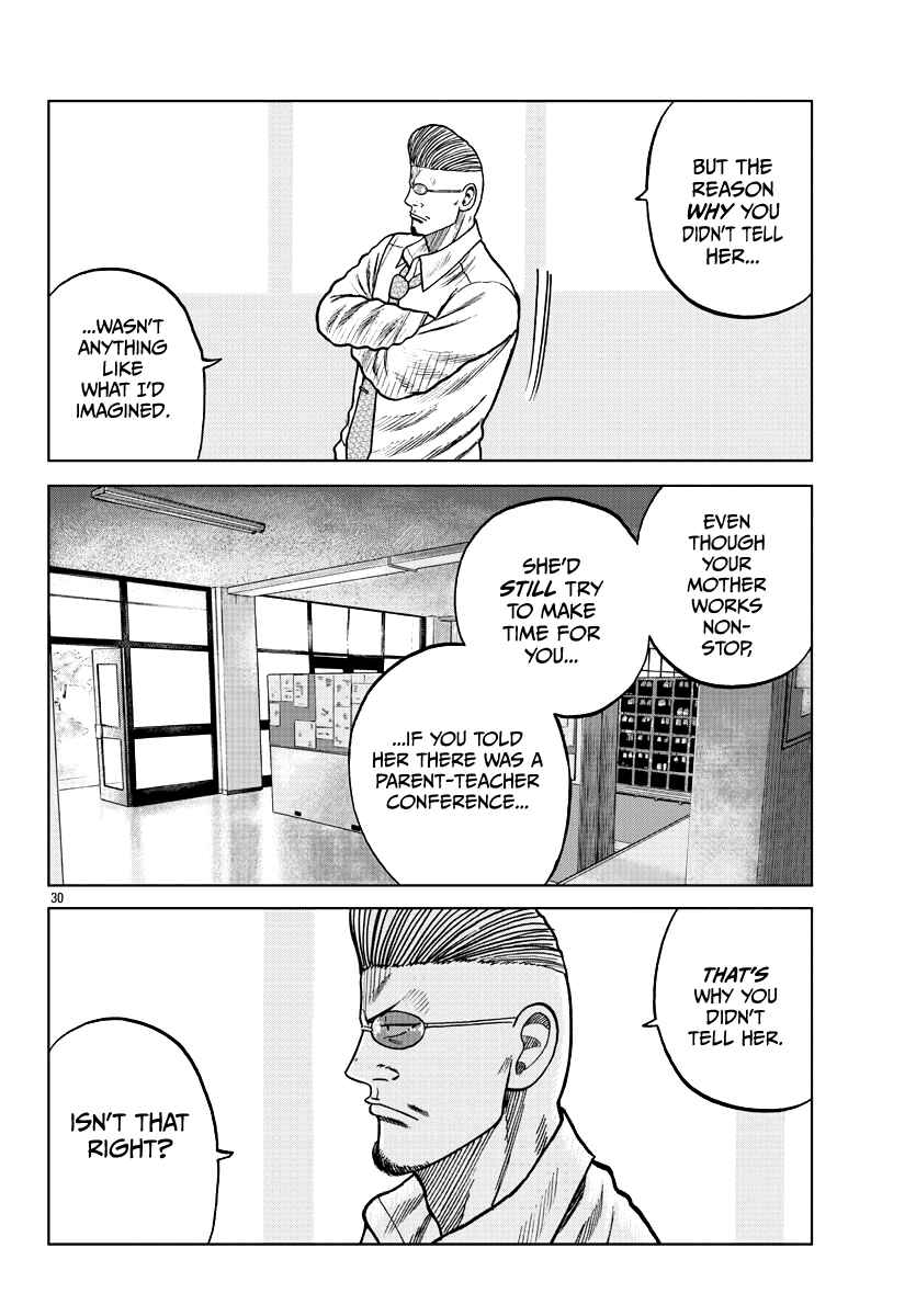 Page 31 Chapter 7 Worst Gaiden Mr. Zetton