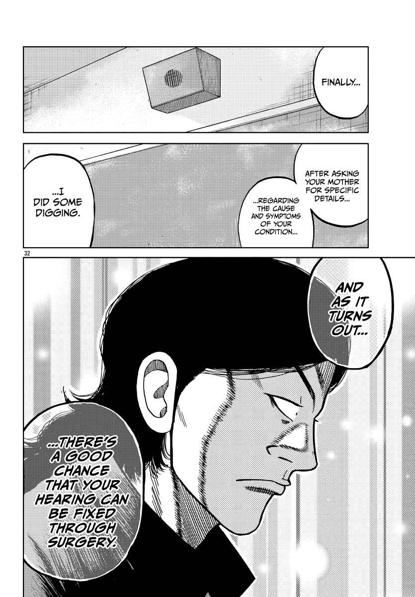 Page 33 Chapter 7 Worst Gaiden Mr. Zetton