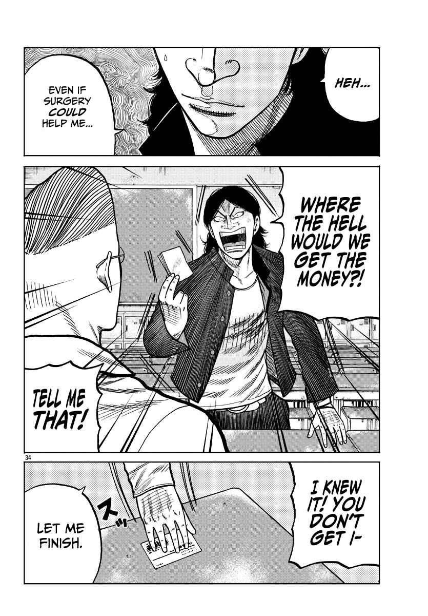 Page 35 Chapter 7 Worst Gaiden Mr. Zetton