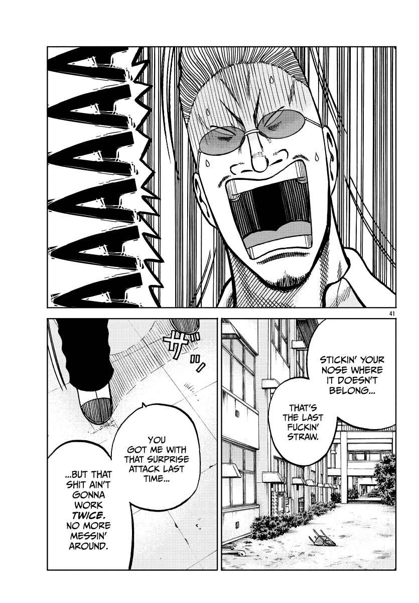 Page 42 Chapter 7 Worst Gaiden Mr. Zetton