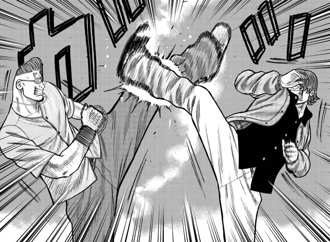 Page 10 Chapter 36 Worst Gaiden Mr. Zetton