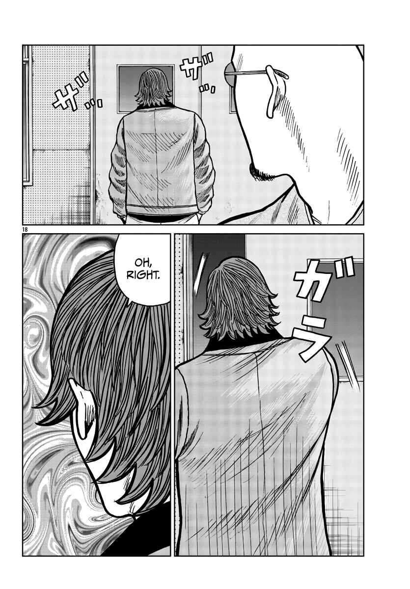 Page 19 Chapter 36 Worst Gaiden Mr. Zetton