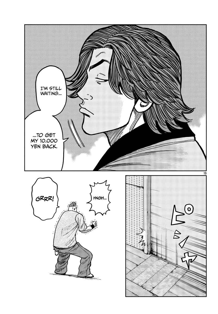Page 20 Chapter 36 Worst Gaiden Mr. Zetton