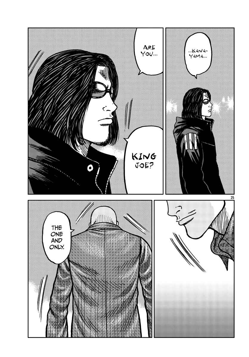 Page 26 Chapter 36 Worst Gaiden Mr. Zetton