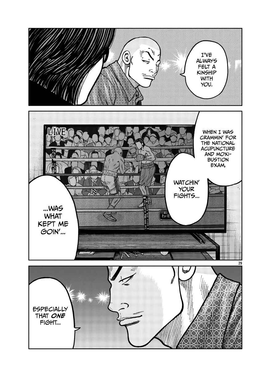 Page 30 Chapter 36 Worst Gaiden Mr. Zetton