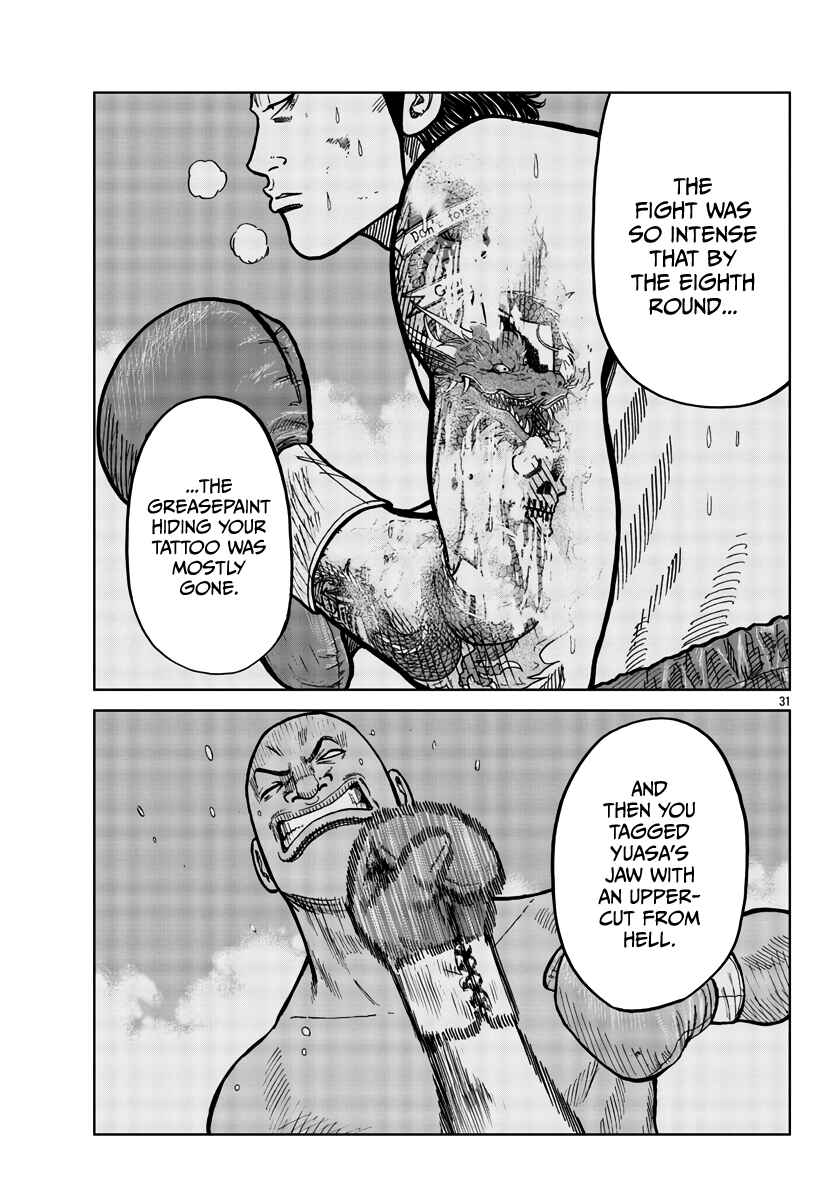 Page 32 Chapter 36 Worst Gaiden Mr. Zetton