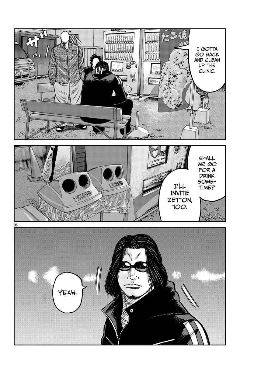 Page 37 Chapter 36 Worst Gaiden Mr. Zetton