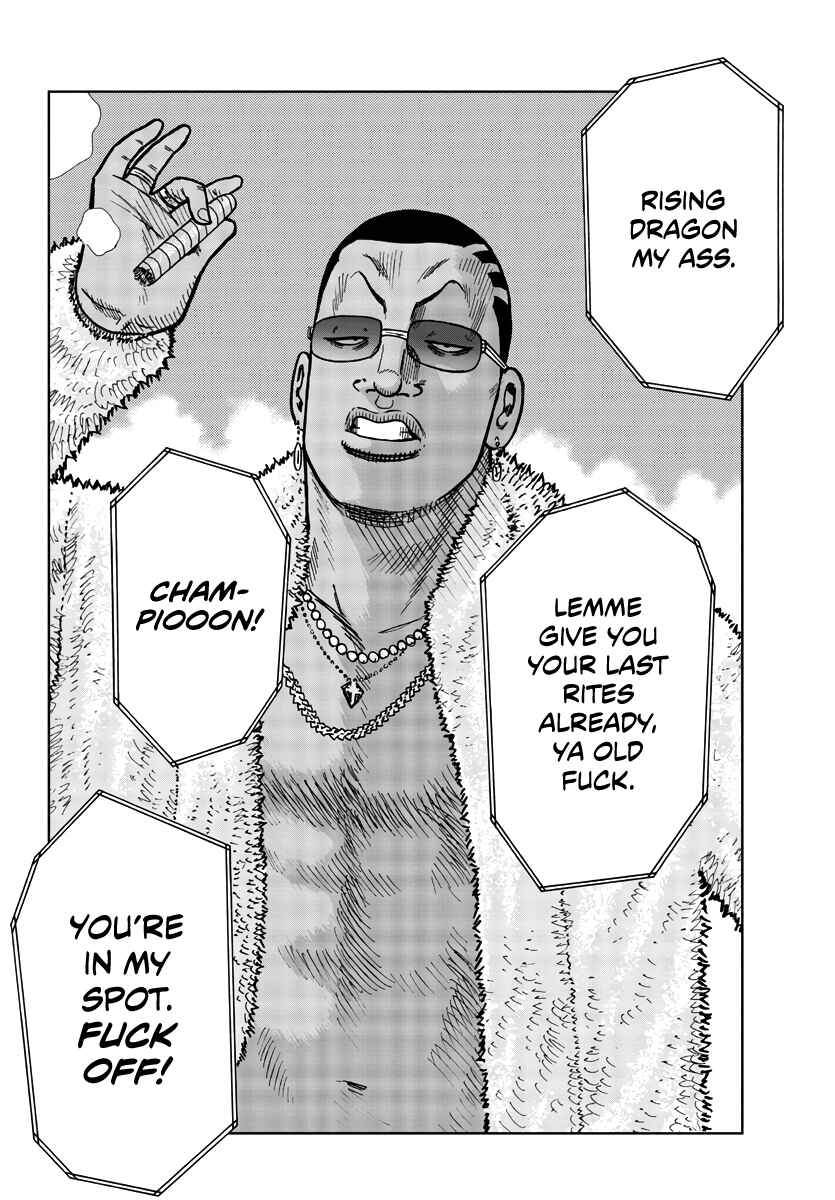 Page 41 Chapter 36 Worst Gaiden Mr. Zetton