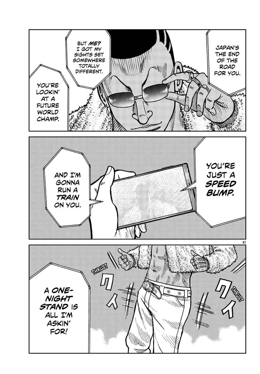 Page 42 Chapter 36 Worst Gaiden Mr. Zetton