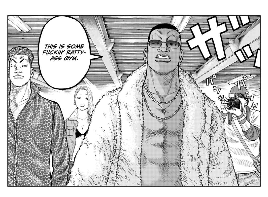 Page 45 Chapter 36 Worst Gaiden Mr. Zetton
