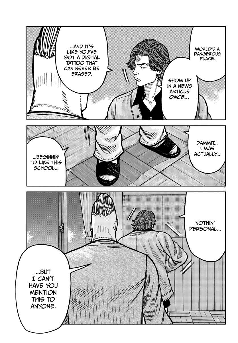 Page 6 Chapter 36 Worst Gaiden Mr. Zetton