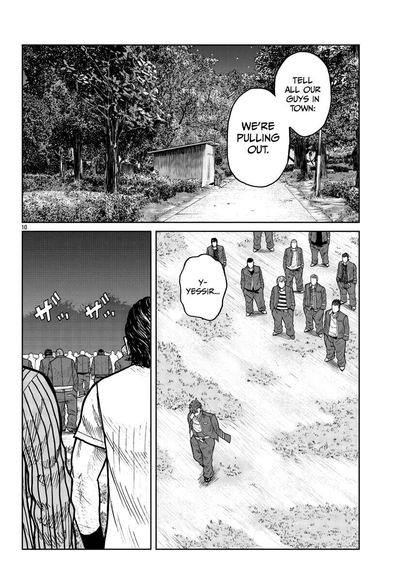 Page 11 Chapter 30 Worst Gaiden Mr. Zetton