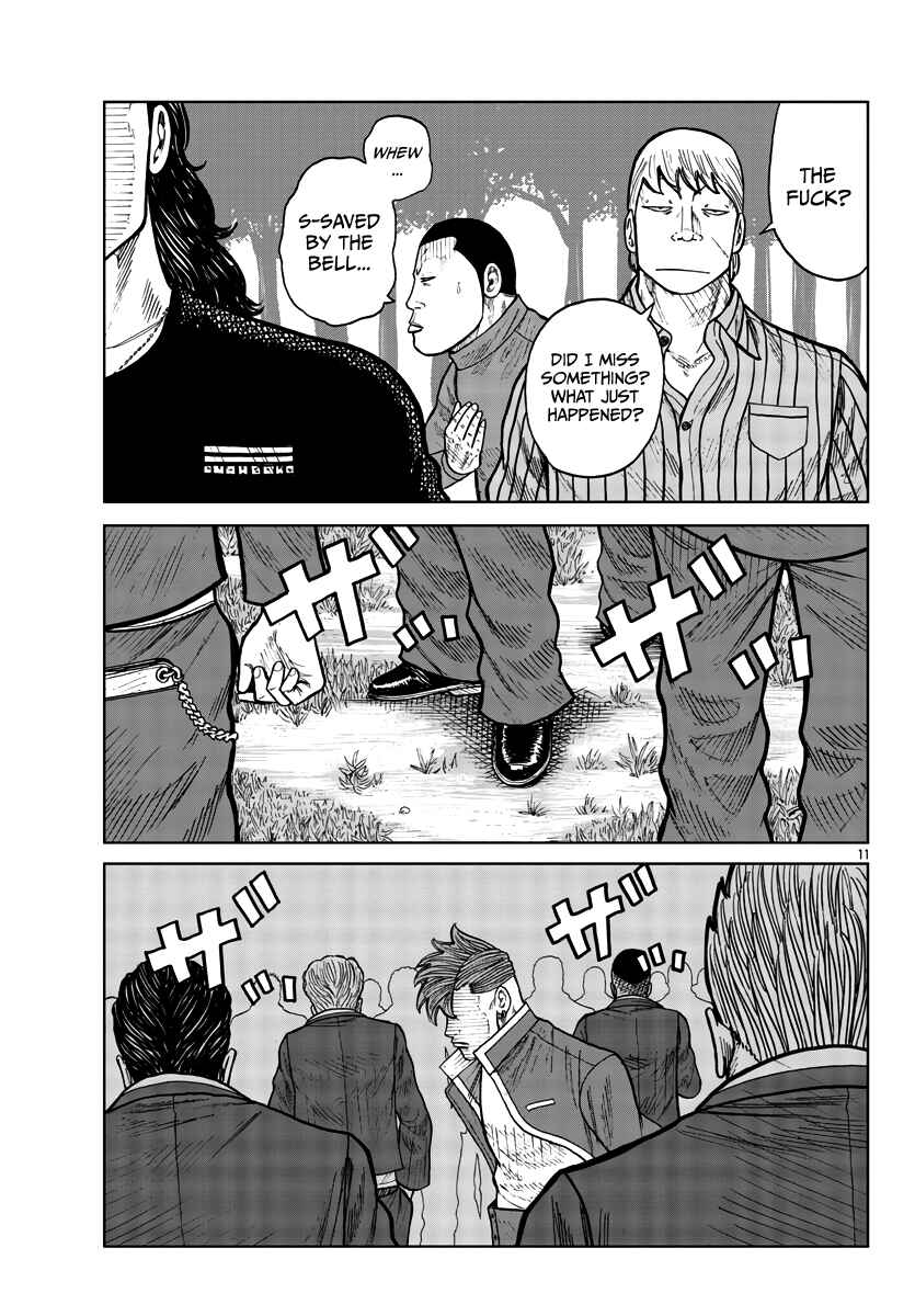Page 12 Chapter 30 Worst Gaiden Mr. Zetton