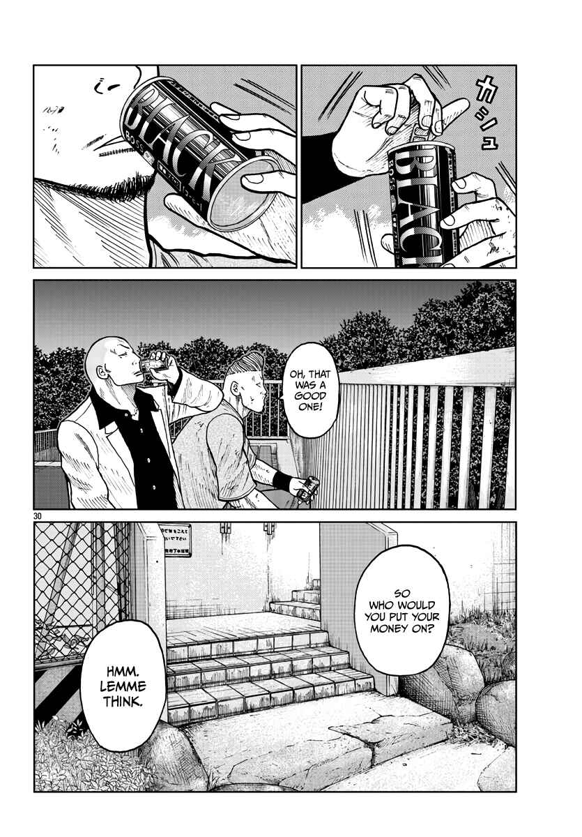Page 31 Chapter 30 Worst Gaiden Mr. Zetton