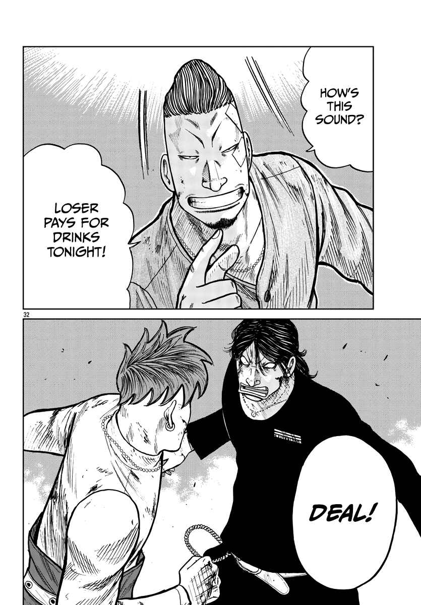 Page 33 Chapter 30 Worst Gaiden Mr. Zetton