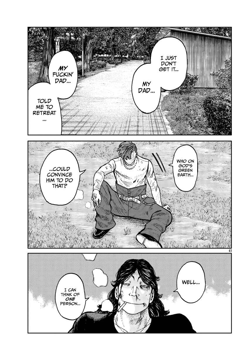 Page 42 Chapter 30 Worst Gaiden Mr. Zetton