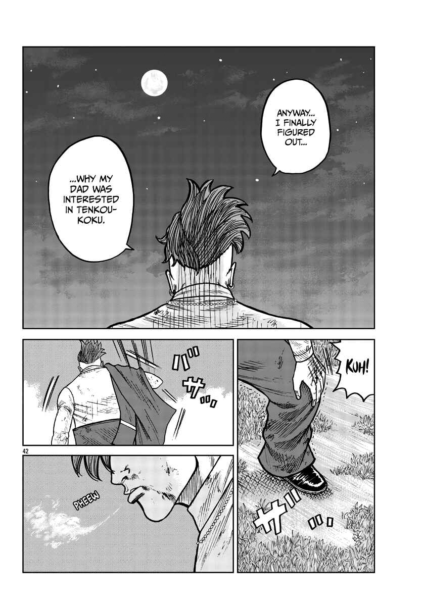 Page 43 Chapter 30 Worst Gaiden Mr. Zetton